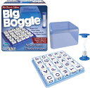 Big Boggle