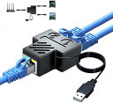 Wuedozue RJ45ネットワークスプリッターアダプター 1~2 デュアルメスUSBからRJ45 ...