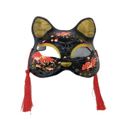 【新】猫面　金魚またはアラビアン　ねこのお面・一枚ずつの販売・大人・ハロウィン・半面・ネコ