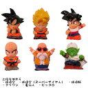 人形すくい　ドラゴンボール　【メール便不可】【ラッピング不可】　福袋【税込3,980円以上で送料無料！】夏祭り　景品　子供会　縁日