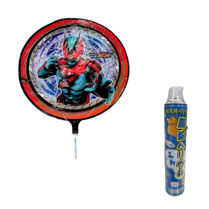 Rakuten - ヘリウムガス入り風船　☆ヘリウム缶（11.6リットル）付☆　【仮面ライダーゼッツ】　バルーン　【ギフト・プレゼントにバルーンを！誕生日や記念日におすすめ！】