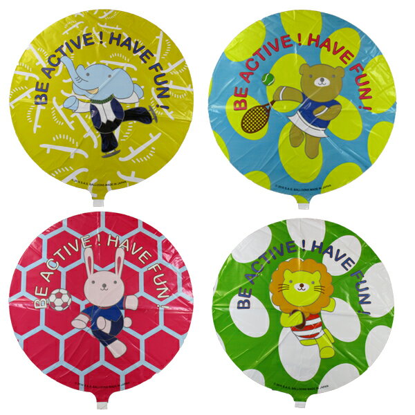 ���ꥸ�ʥ�Х롼��500�祻�åȡ���BE ACTIVE! HAVE FUN!���Х롼�󡡡�38cm)�ۡ��ʥ��륯�����ˡ��ڥ����䥤�饹�Ȥǥ��ꥸ�ʥ�Х롼����äƾ����������٥�Ȥʤɤ��ۤäƤ�褷���ۡڥХ롼�������