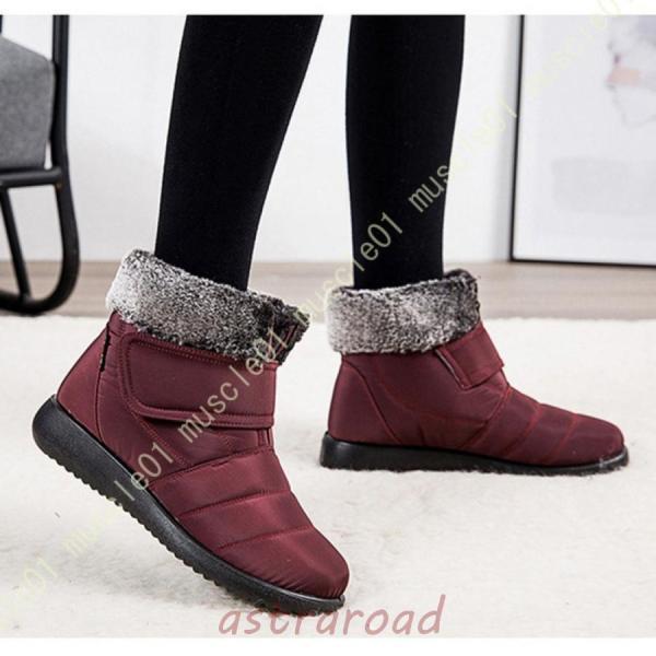 スノーブーツレディース冬用防寒シュ...