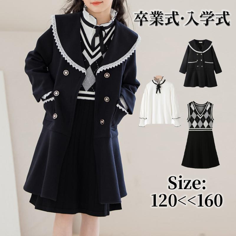 �ڹ�Ҷ��� ������ ���λ� �� �� 3�����å� Ĺµ ����� ���󥯥ȥå� ���㥱�å� ̵�� �Ҷ� �ե����ޥ� ���޻� ´�༰ ���ؼ� ���༰ ȯɽ�� 120-...