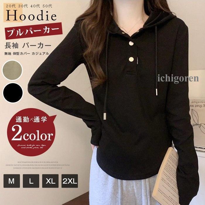 �ץ�ѡ����� ��ǥ����� Ĺµ �ѡ����� �ץ�ѡ������ѡ����� �ա����դ� �������å� �ȥåץ� ̵�� �η����С� �����奢