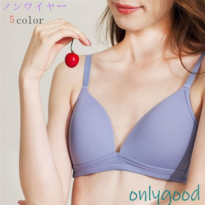 【期間限定10％OFF】ブラジャー ノンワイヤー ショート丈 ナイトブラ ブラブラジャー シームレスブラ 脇肉補正 育乳 下着 レディース ブラトップ 大きいサイズ 楽 婦人 下着