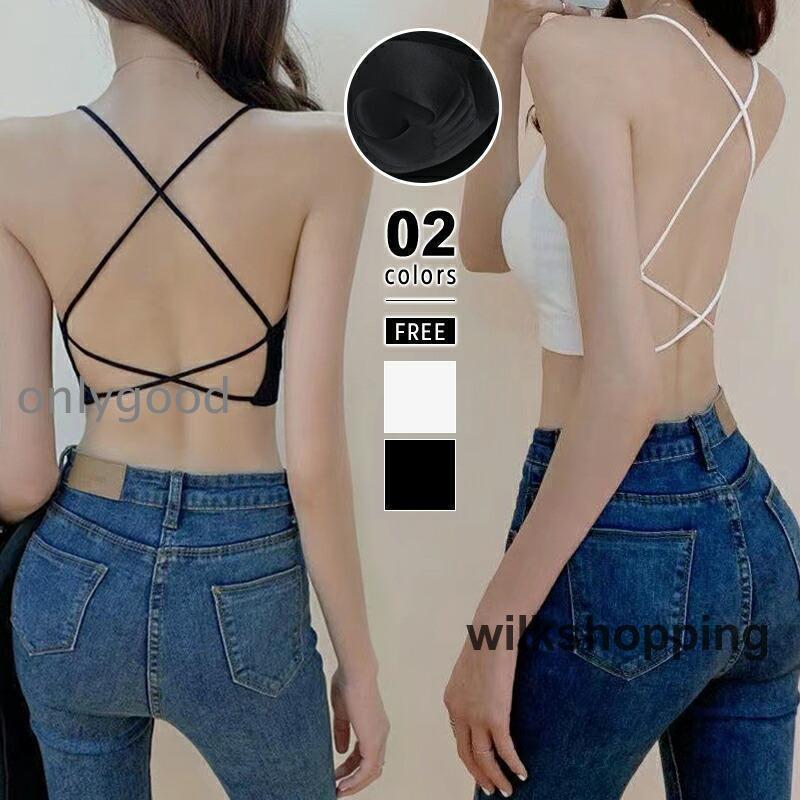 カップ付き ブラトップ 背中あき インナー キャミソール ブラ ノンワイヤー バッククロス バックオープン 背中見せ トップス リブ レデ..