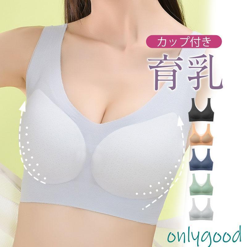 商品画像3