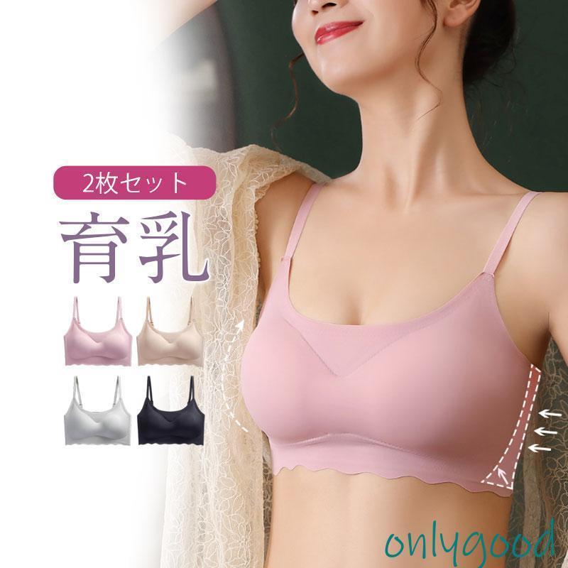 商品画像2