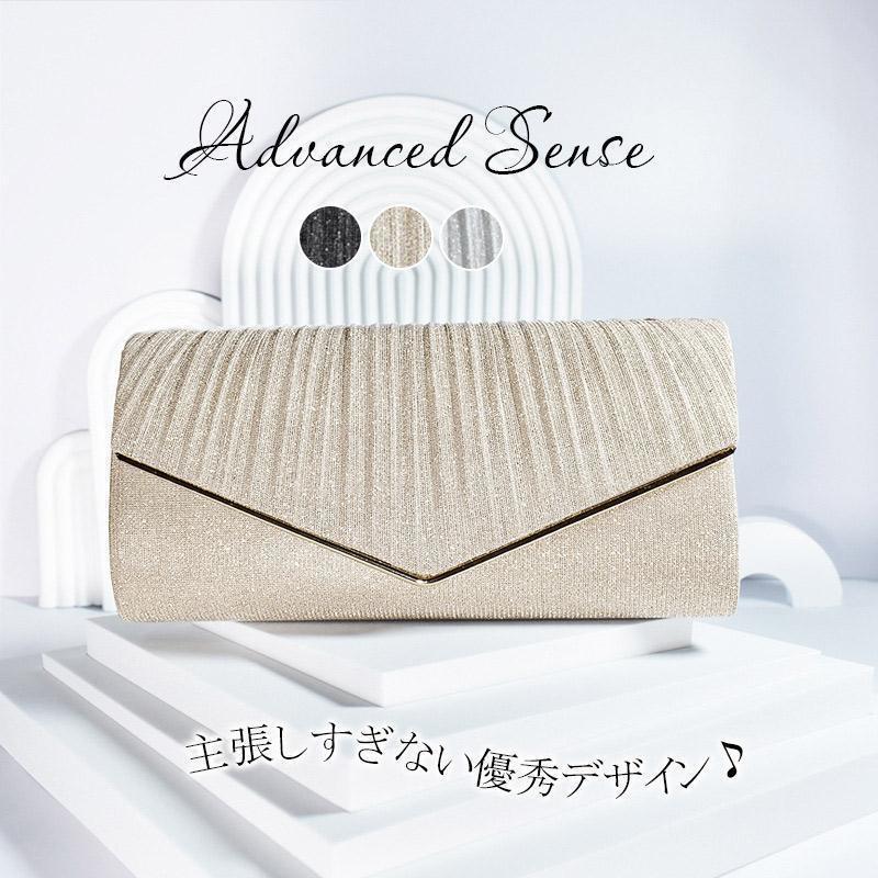 パーティーバッグ 結婚式 バッグ 大きめ クラッチバッグ 結婚式 ベージュ パーティバッグ シルバー フォーマルバッグ 結婚式 ミセス レディース