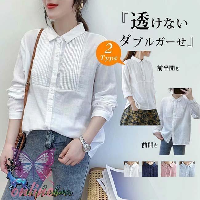 商品画像3