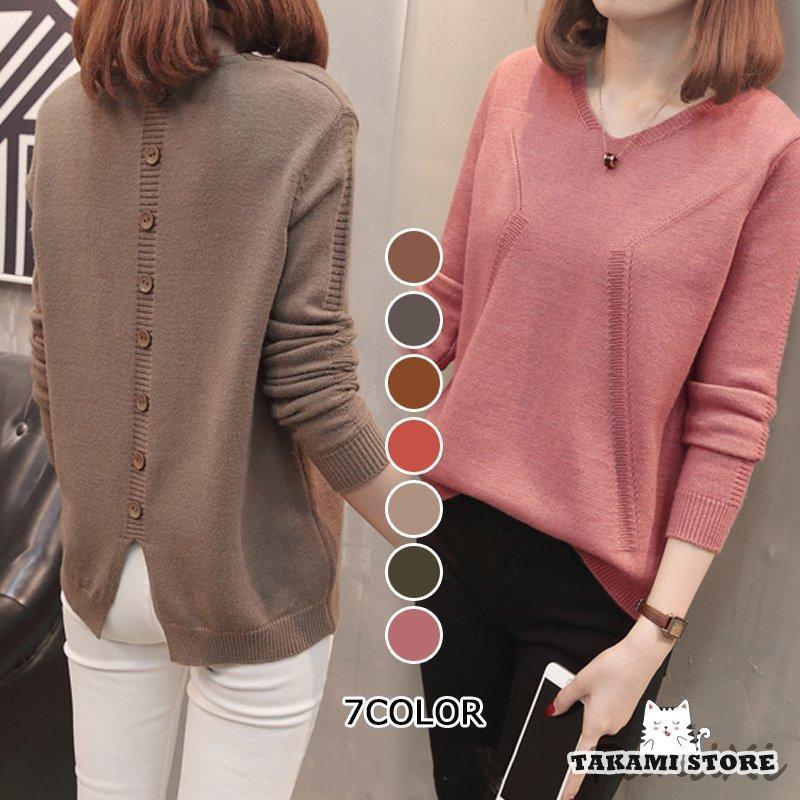 V-Neck - ニットセーター レディース ニットソー Vネック 着やすい カジュアル おしゃれ トップス 通勤 着痩せ 秋新作