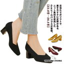 6cmヒール 軽い スクエアトゥ 痛くない ニットパンプス パンプス ストレッチ 柔らかい チャンキーヒール 歩きやすい ローヒール 軽量 ニット レ