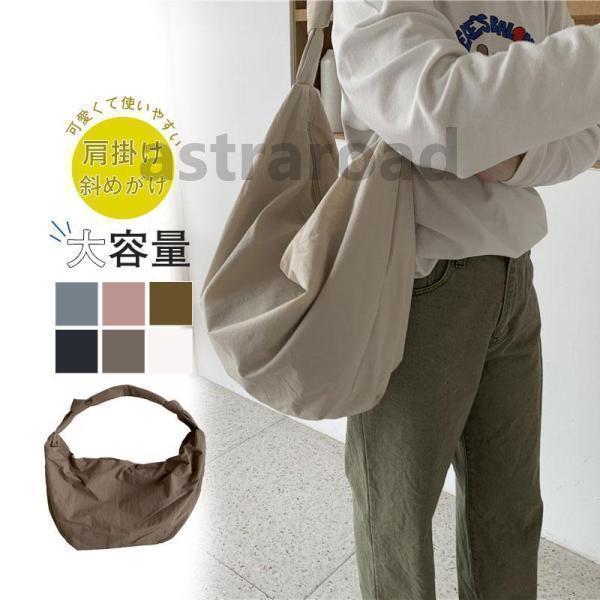 商品詳細:カラー:/A01/A02/A03/A04/A05/A06サイズ:/フリーサイズ【商品説明】すぐにスタイルを変えられて毎日使いにぴったりな万能バッグ！自分らしくアレンジができるのもシンプルなバッグだからこそ！ちょうどいいサイズ感で収...