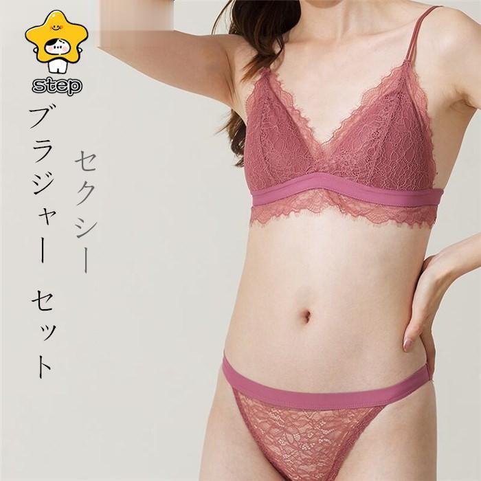 ブラジャー ショーツ セットアップ パンツ インナー 脇肉 ブラショーツ ブラショーツセット ブラセット..