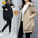 ブルゾン パーカー レディース 秋 秋服 アウター ウインドブレーカー フード付き ジャケット ジャンパー ビッグシルエット 春 春服 冬