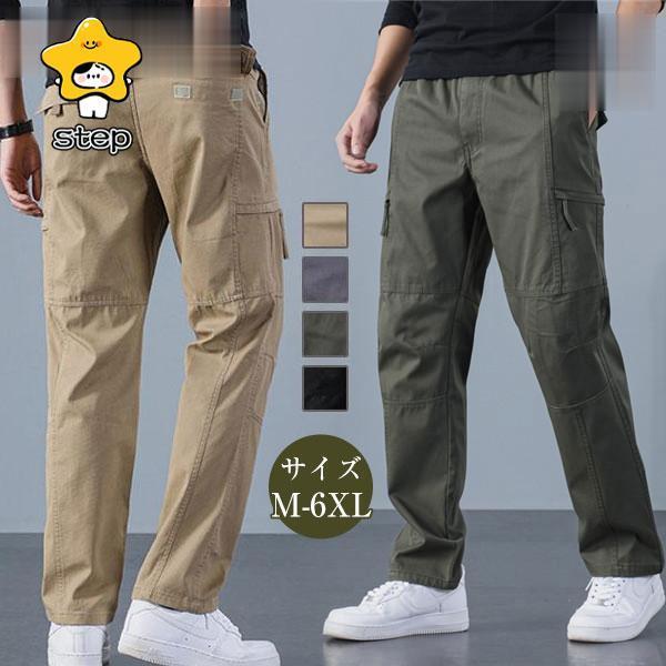 カーゴパンツ メンズ チノパン 秋冬 厚手 ロング 綿 ストレッチ ファスナーポケット 多ポケット 隠れポ..