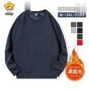 パーカー メンズ 防寒着 定番 カジュアル 無地 シンプル 裏起毛 冬服 暖かい 部屋着 カジュアル おしゃれ 通気性