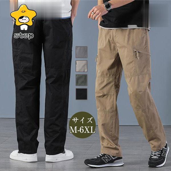 カーゴパンツ メンズ チノパン ゆったり ロング 綿 ストレッチ ファスナーポケット 多ポケット 隠れポ..