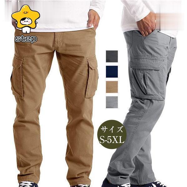 カーゴパンツ メンズ ストレッチ ロング 長ズボン ポケット 多い アウトドア キャンプ ミリタリー ルー..