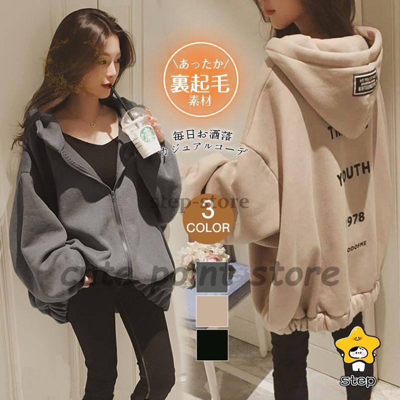 �ѡ����� ��ǥ����� �� �ȥåץ� ΢���� �ܥ��ѡ����� �ա����դ� ���� ���󥰾�ѡ����� �ӥå����륨�å� �������å� ���ä��� �ڹ���