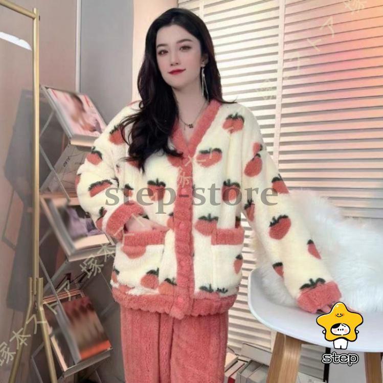 ルームウェア 上下セット もこもこ セットアップ レディース お揃い パジャマ 厚手 ゆったり 刺繍ロゴ 可愛い 冬 部屋着 長ズボン トップス 長袖 前開き