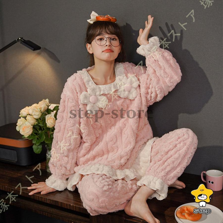 Rakuten - 【期間限定10％OFF】ルームパジャマ レディース ルームウェア 長袖 上下セット セットアップ 2点セット かわいい もこもこ 暖かい 秋 冬 シンプル 無地 長ズボン 部屋着