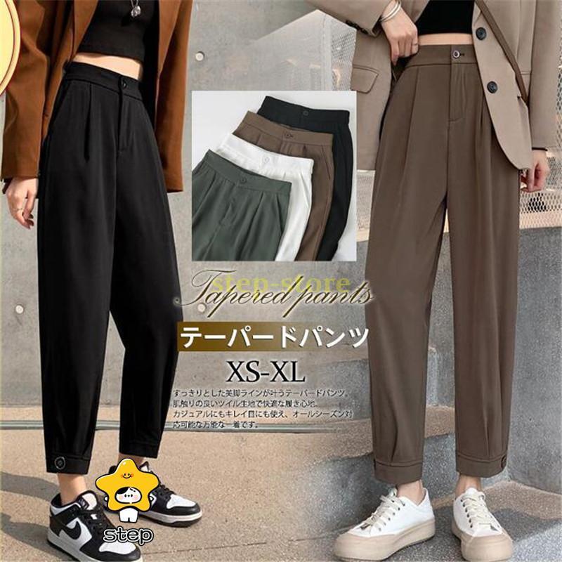 テーパードパンツ レディース ボトムス スラックス 九分丈 ビジネス ウエストゴム カジュアル ゆったり 着痩せ 結婚式 卒業式 おしゃれ