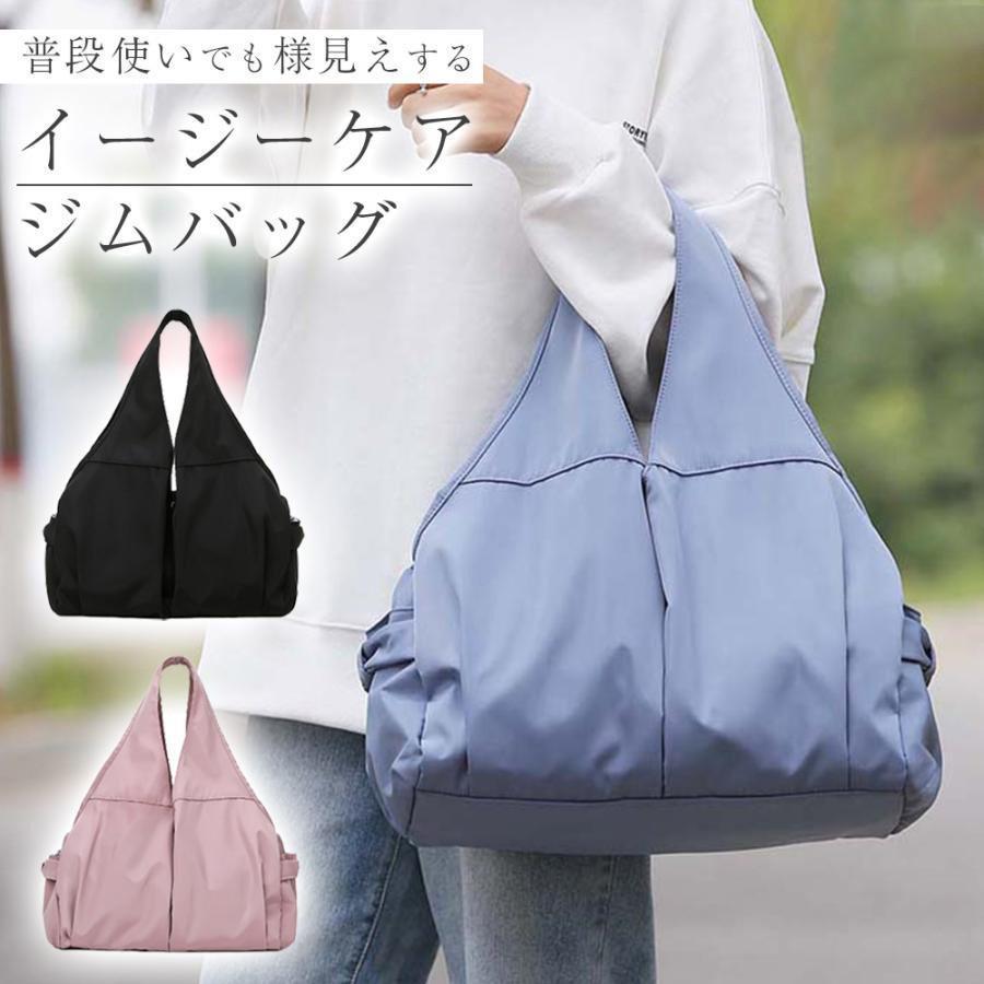 ジムバッグ スポーツバッグ ショルダーバッグ ワンハンドルバッグ フェス レジャー 旅行 トラベル アウトドア大容量 レディース ポイント利用