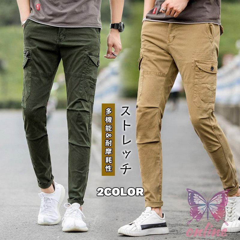 【キーワード】カーゴパンツ レディース メンズ ミリタリーパンツ ワイドパンツ スポーティ ダンス イージーパンツ ストリート風 個性的 原宿系 体型カバー チノパン 細見せ コットン ストレッチ ゆったり ポケット アウトドア カジュアル...