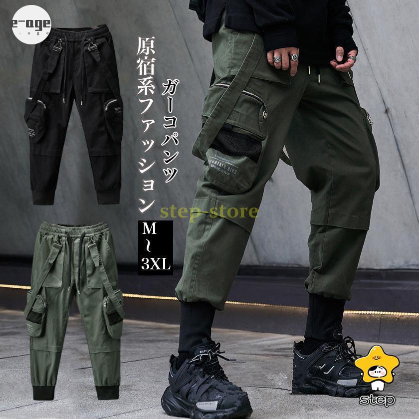 楽天市場】サルエルパンツ ロックの通販
