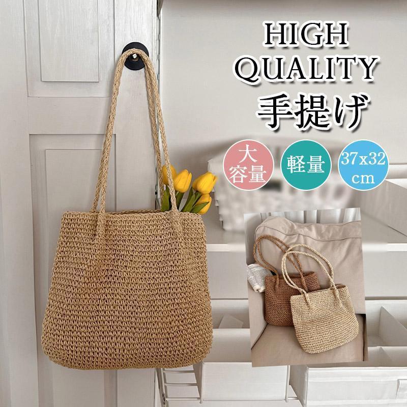 籐バックかごバッグラタンバッグ女性...