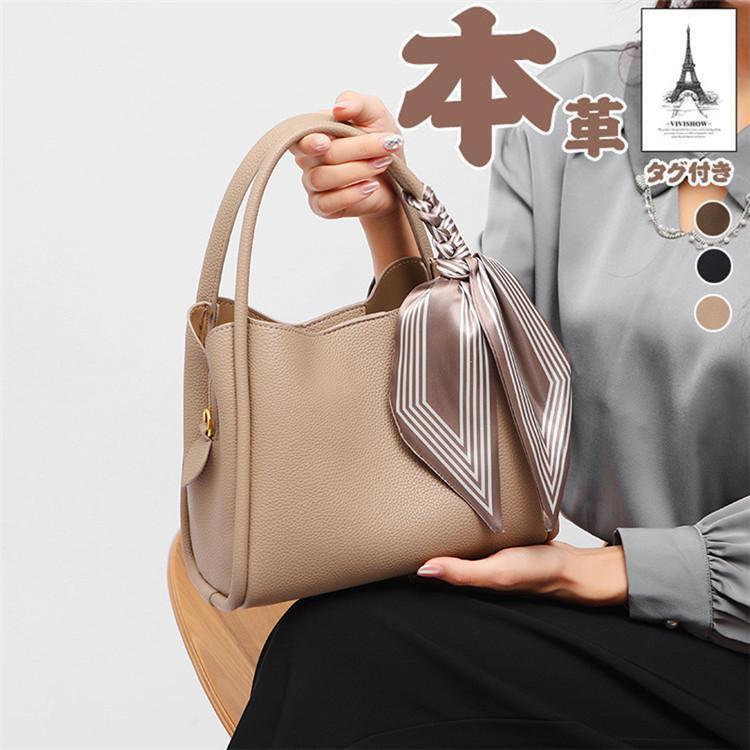 Rakuten - 【期間限定10％OFF】ハンドバッグ レザー ショルダーバッグ本革 レディース 鞄 小さめ 可愛い