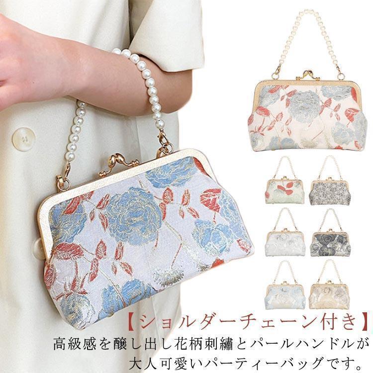 パーティーバッグクラッチバッグ結婚...