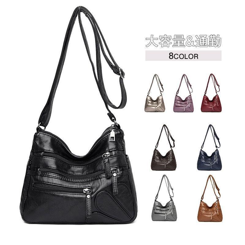 ショルダーバッグ肩掛けレディース斜...