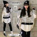シャツドッキングパーカーレディース長袖 韓国風ボーダー柄トレーナー スウェット偽二枚レイヤード風プルオーバー スリムビジネスシャツ着痩せ おしゃれ秋服