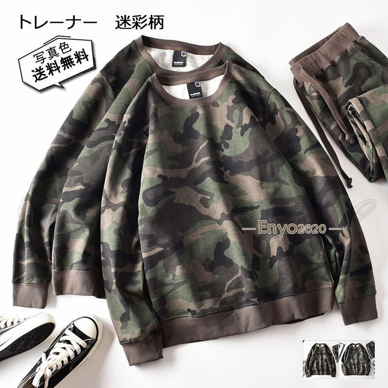 ■カラー:typeA：薄手/ボアなしtypeB：厚手/ボア付き■サイズ（cm）:M:着丈63 バスト96 肩幅40 袖丈61L:着丈65 バスト100 肩幅41 袖丈62XL:着丈66 バスト104 肩幅43 袖丈622XL:着丈68 バス...