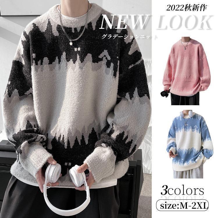 �˥åȥ������� ����ǡ������˥å� ��� �礭�������� �դ�դ� ������� 20�� 30�� 40�� �����奢�� �ȥåץ� ����ʡ� �˽����� ���� ��������