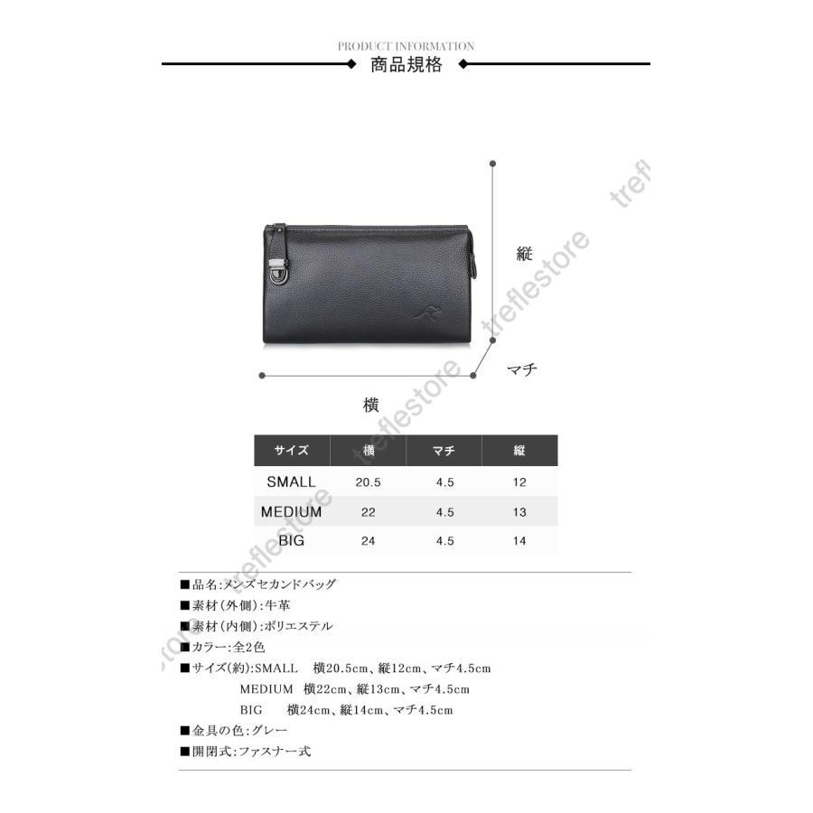アイケイ楽天市場店のセカンドバッグ　メンズ　本革　財布　クラッチバッグ メンズ バッグ 鞄 ビジネス 長財布 さいふ　レザー　多機能 大容量　ビジネス　カジュアル　通勤｜アングル2