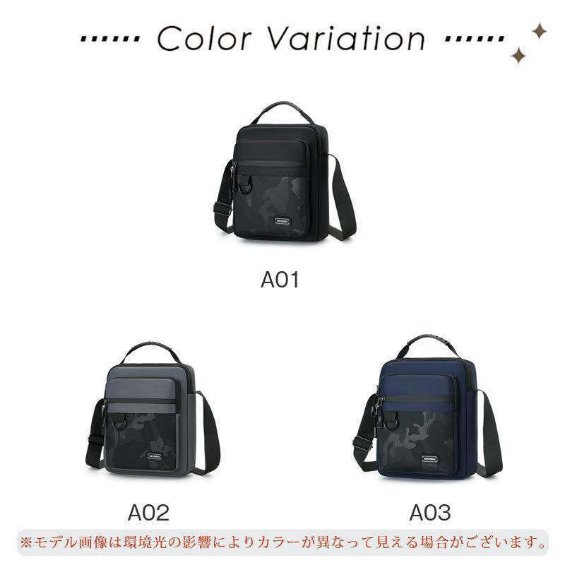ショルダーバッグ メンズ レディース キャンバス 迷彩 小さい 旅行 斜め掛け 大容量 男女兼用 収納 通学 カジュアル 軽量 敬老の日 アウトドア