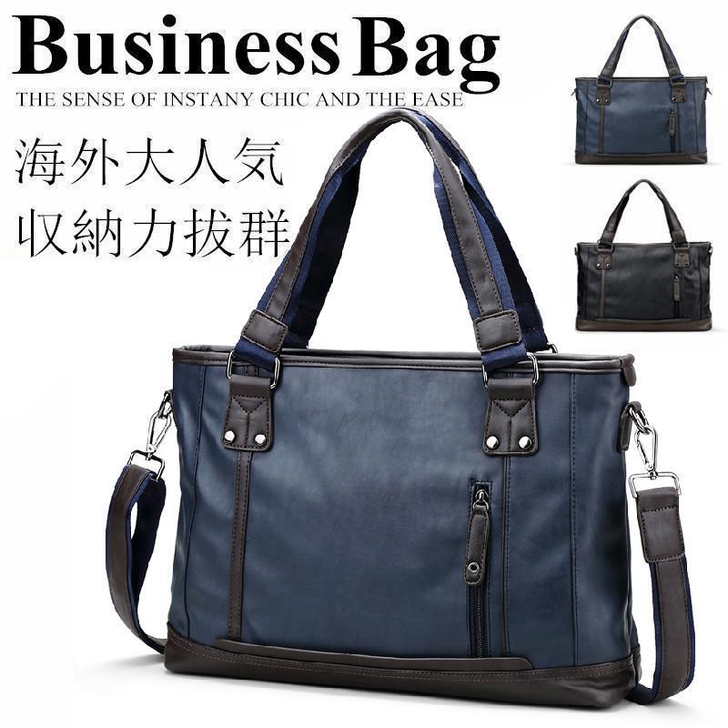 �ӥ��ͥ��Хå�����󥺡�����pu�쥶�� �ȡ��ȥХå� ���������Хå� ��� 2WAY �����奢�� �֥�å� �ͥ��ӡ��̶ХХå����Х�󥿥���ץ쥼���