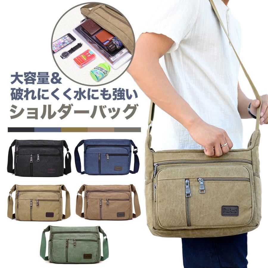 ショルダーバッグ メンズ 大きめ a4 キャンバス ワンショルダー カバン 肩掛け 斜めがけ 2way かっこいい おしゃれ 大容量 軽い 通勤 通学 ファスナー 爆買