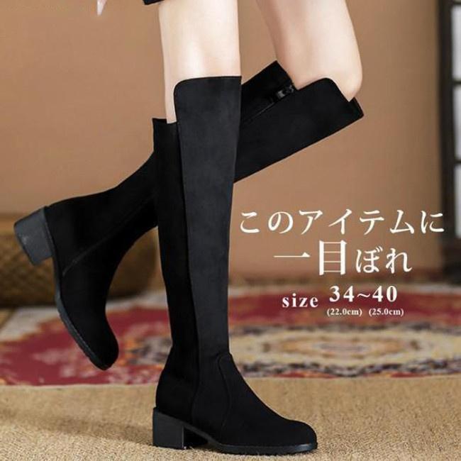 【期間限定10％OFF】ニーハイブーツ レディース ロングブーツ ラウンドトゥ 太めヒール スエード調 ブ..