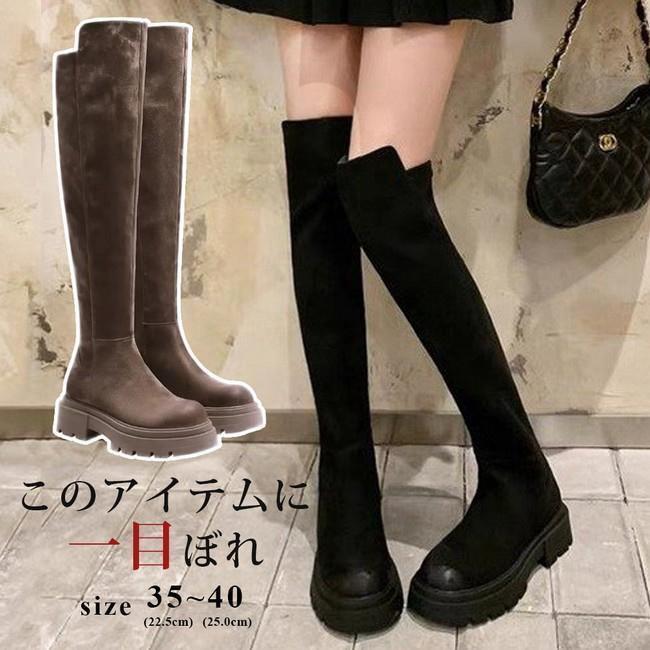 【期間限定10％OFF】ニーハイブーツ レディース ロングブーツ ラウンドトゥ 厚底 太めヒール ブーツ ロ..