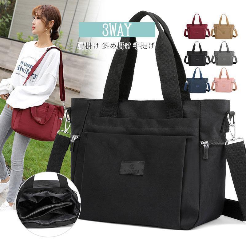 トートバッグ 撥水 軽量 レディース ファスナー付き ポケット多い 2way 肩掛け バック メンズ 仕切り ..