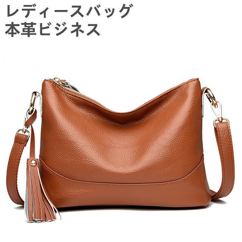 ワンショルダーバッグ レディース ショルダーバック革 本牛革 2way 上質 柔らかい 牛革 ビジネスバッグ..