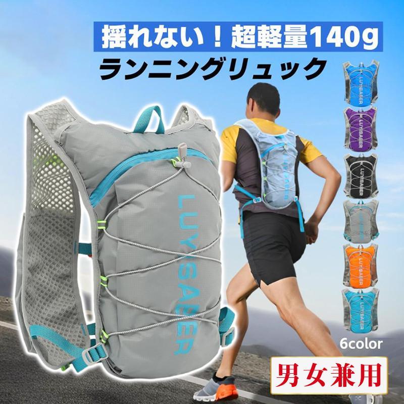 ���˥󥰥��å� �Хå� �ȥ��� ���å� �Хå� ��������� �Хå��ѥå� �ޥ饽�� �٥��� �ϥ��ɥ졼����� �ɤ�ʤ� ���� �ݡ��� ���å����å�