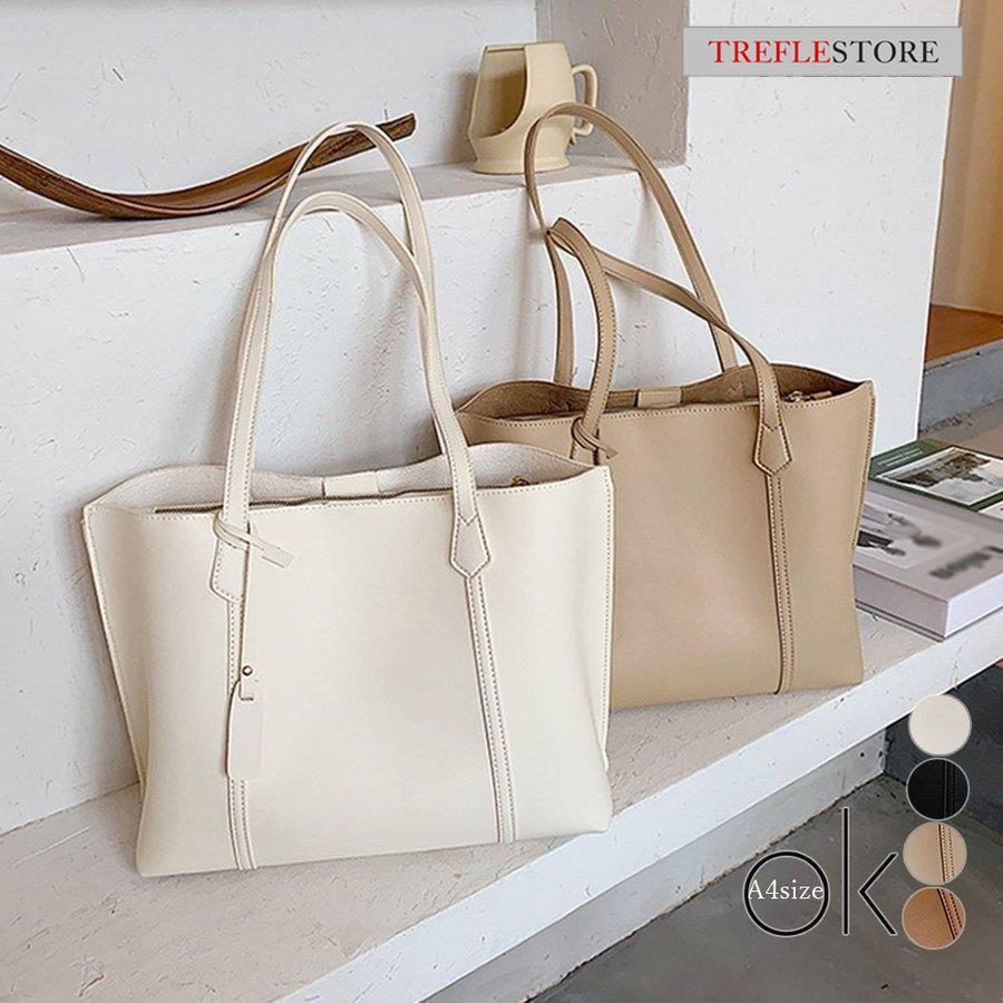 トートバッグ レディース A4 大容量 手提げ 鞄 おしゃれ PUレザー 通勤通学 無地 シンプル オフィス ビ..