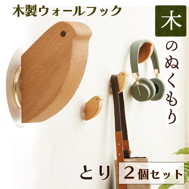 �ɳݤ��եå� ������� �Хå��ݤ� ��������եå� ���� ���� ˹�ҳݤ� ���� �����եå� ���� ������ ��ʪ �Хå� �ݤ� �� �եå� ���襤�� �Ҷ����� ��...