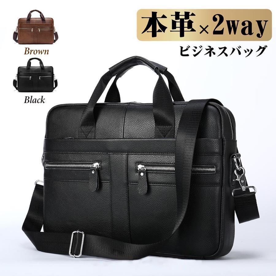 商品画像3